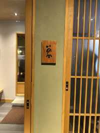 【福岡】粋な居酒屋さんを発見！オススメすぎた、、