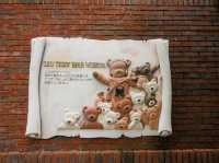 Step into a World of Fluffy Cuteness featuring Ghibli at the Izu Teddy Bear Museum