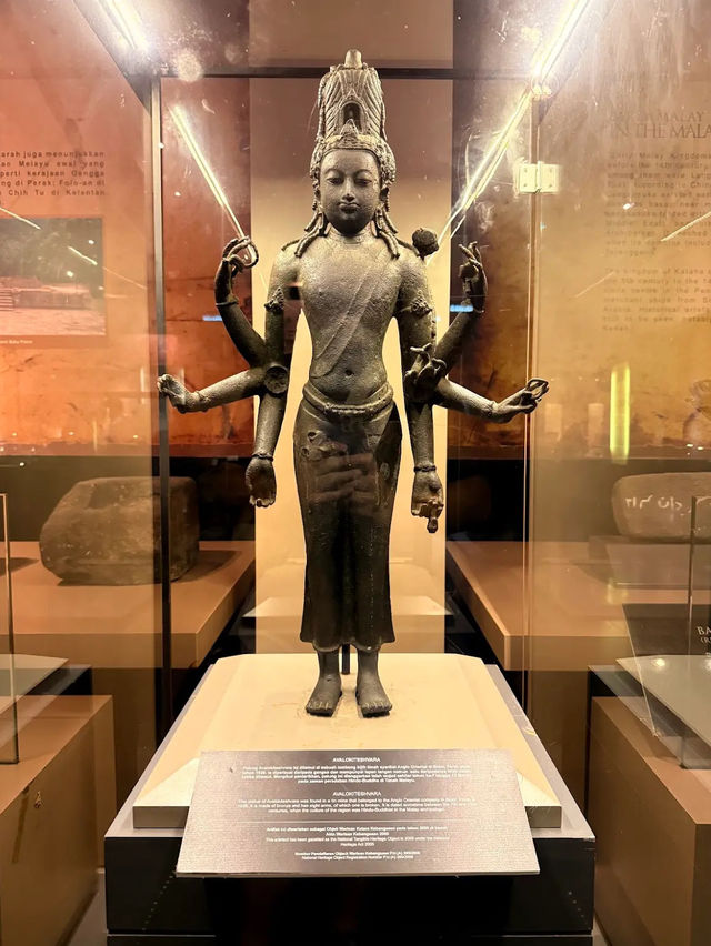 The National Museum of Malaysia