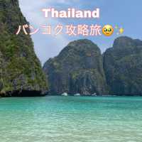 タイ旅行(バンコク)オススメな場所🎶🎶