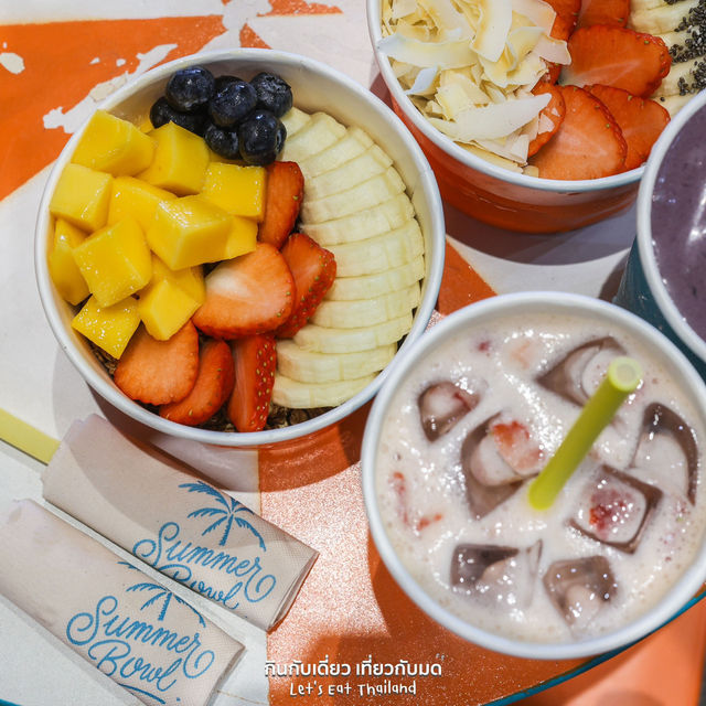 Acai เพื่อสุขภาพ
