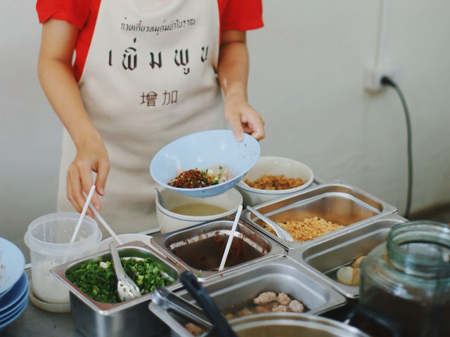 ”เพิ่มพูน“ | ก๋วยเตี๋ยวหมูต้มยำโบราณ