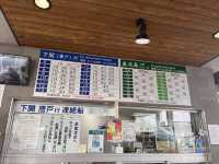 フェリー乗車　門司港→唐戸港⚓️🛥️ 福岡・山口