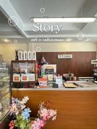 Story : คาเฟ่น่ารักที่นครสวรรค์ มาอัพสตอรี่กัน🧡
