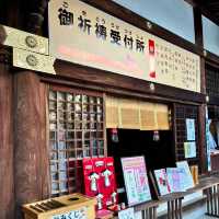 🇯🇵【愛媛県】伊豫豆比古命神社（別称:椿神社）！