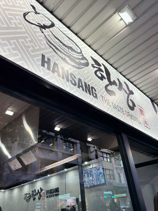 Authentic Korean food 🍲 in Sydney🧑‍🍳