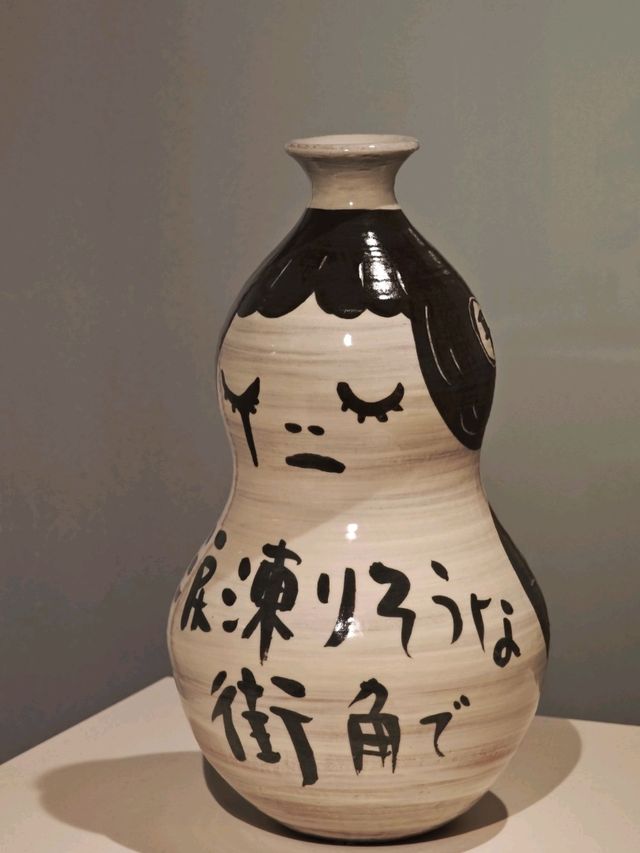 #屏東美術館-屏東縣屏東市 #屏東美術館-屏東縣屏東市