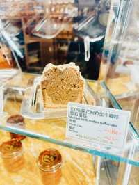 【中環】Bacha Coffee：百年歷史摩洛哥精品咖啡店現況