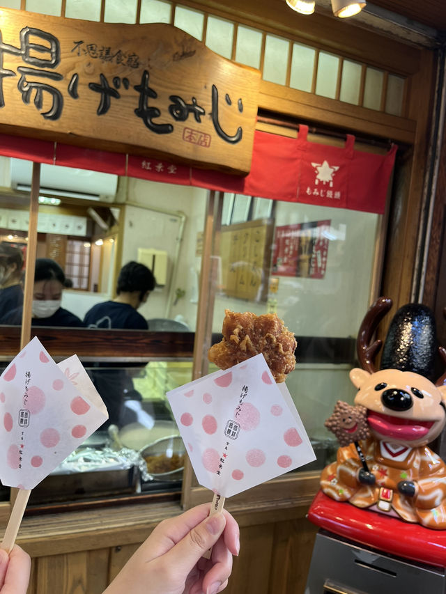 【広島県日帰り旅】1日で広島を巡りつくそう！