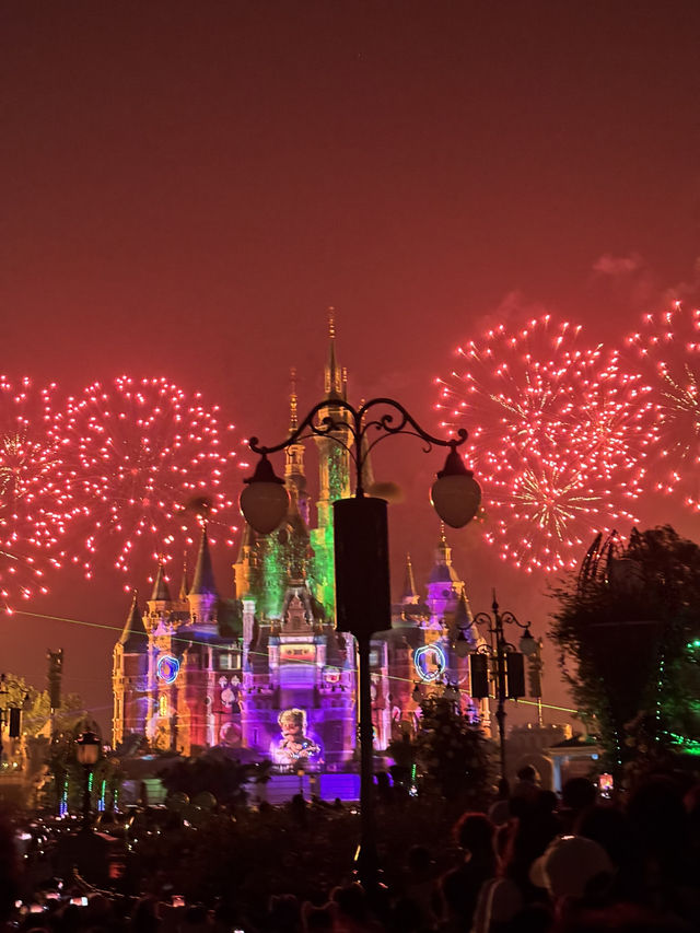 Shanghai Disneyland