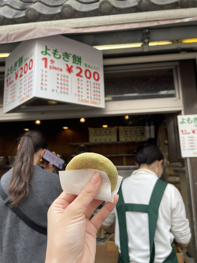 🇯🇵 Nakatanidou - Famous mochi shop in Nara ! 
