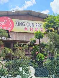 🔥 Xing Cun Restaurant – Where Heritage & Flavor Collide in Every Bite!