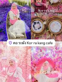 One day trip - ภูเก็ต 