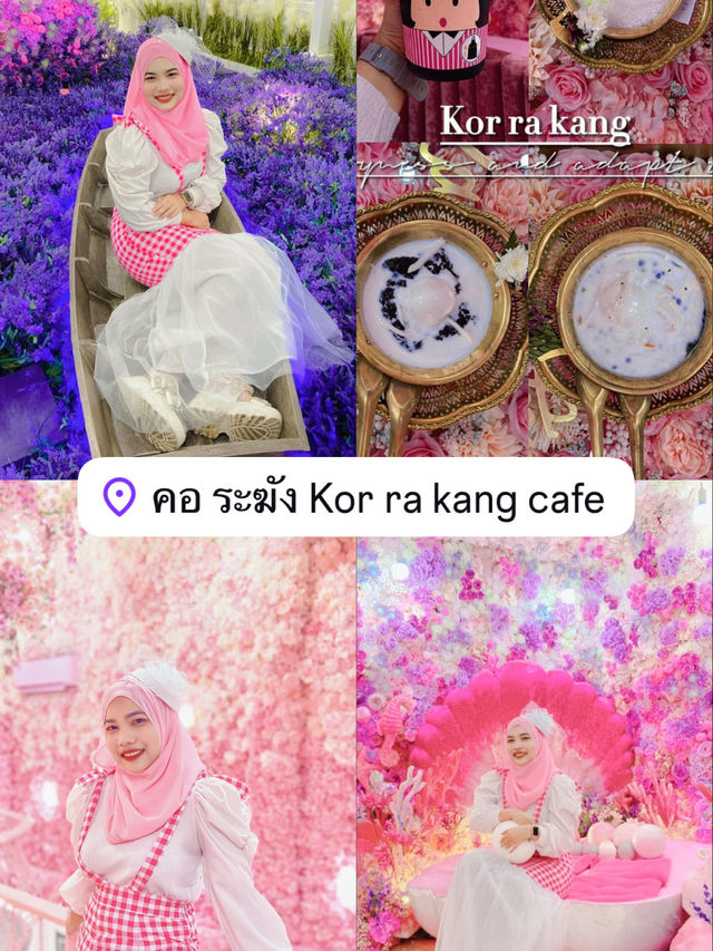 One day trip - ภูเก็ต 