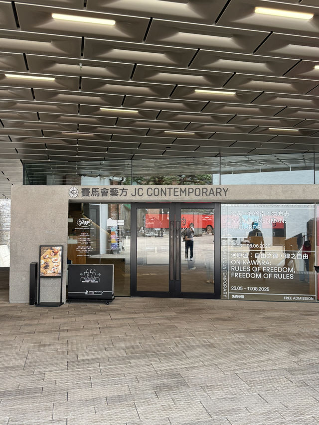 【香港】 大館藝術展，連條樓梯都係藝術品！
