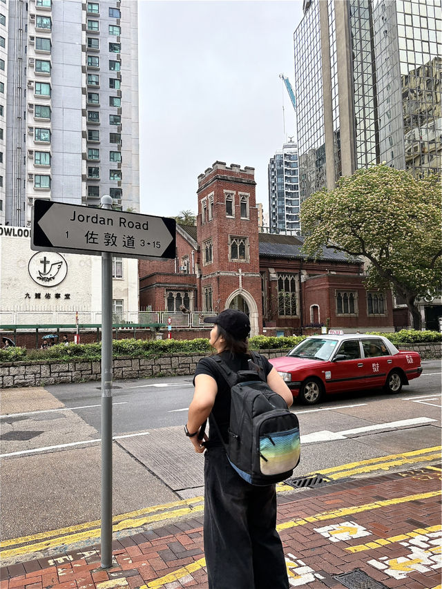 Jordan to Choi Hung Estate 🌈