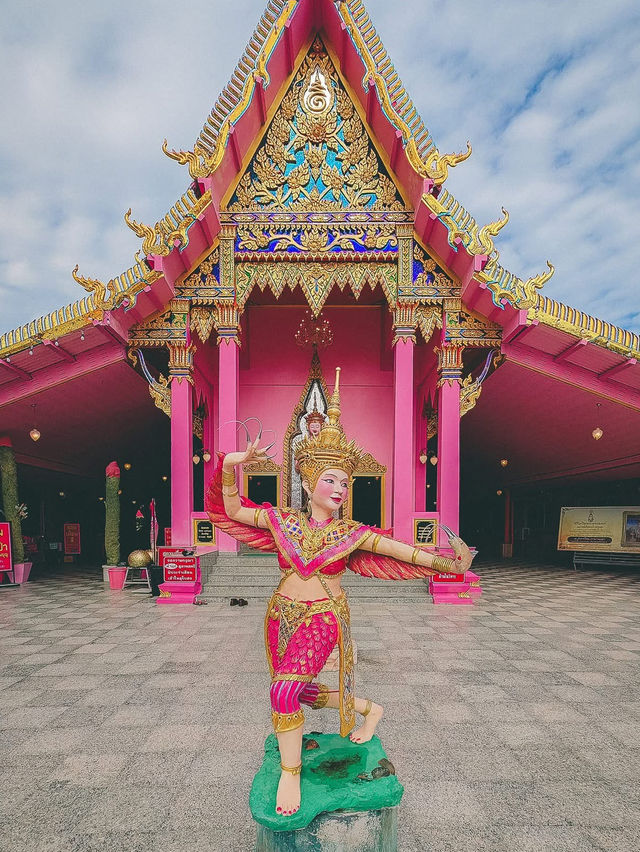 วัดยางใหญ่ (ตาพรานบุญ)