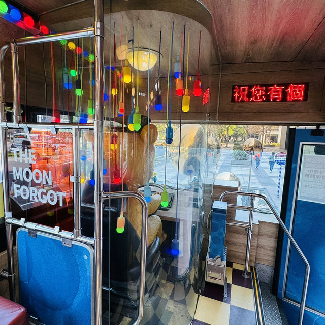A Moon Stop You Can’t Miss in Taipei