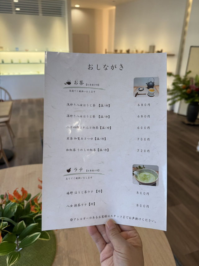 【北九州カフェ】家具担当とお茶担当のご夫婦が営むお洒落な日本茶カフェ🍵