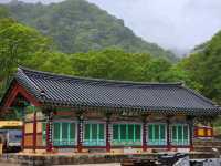 내장산국립공원