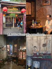 พิพิธภัณฑ์โรงยาฝิ่น ตรอกโรงยา 