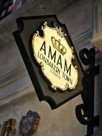 Amam Lonbakery Town อร่อยเกินราคา