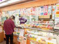 MILK SHOP LUCK 酪 秋葉原店