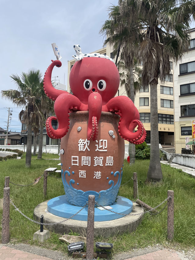 【日間賀島（ひまかじま）｜名古屋から日帰りOKの“タコとふぐ”の島】