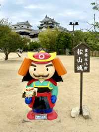 Riding Up to History – A Lift Adventure to Matsuyama Castle