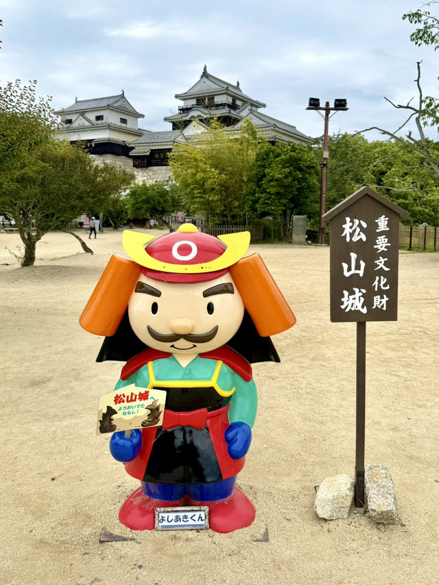 Riding Up to History – A Lift Adventure to Matsuyama Castle