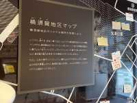 建築家　隈研吾氏が手掛けた「東海市創造の杜交流館」