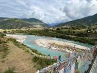 Punakha Suspension Bridge – Swaying Above the River 