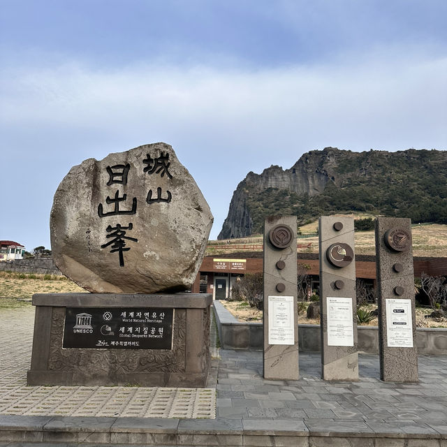 6 days in Jeju - the must visits