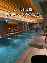 【横浜】ラグジュアリーな時間を満喫！
