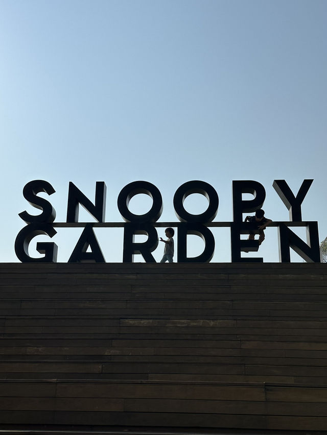 濟州島 snoopy garden 史努比樂園