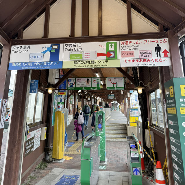 Enoshima Station 🚉🌊