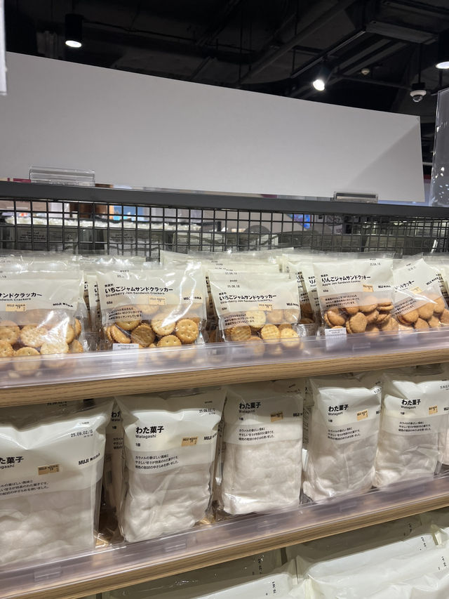 🛒✨ MUJI Siam Discovery – สาขาใหญ่ ใจกลางเมือง