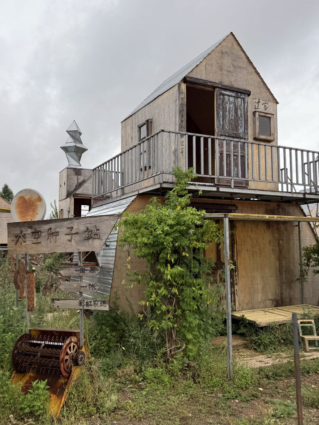 Where to go when it rains in LiJiang