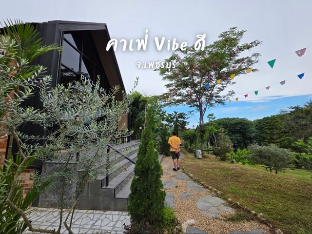 คาเฟ่ไม่ลับ วิวปัง จังหวัดเพชรบุรี ✨ Phu-Man Cafe
