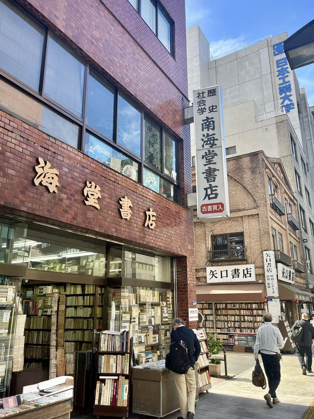 A Slow Stroll Through Jinbocho – Tokyo’s Book Haven 📖🍵