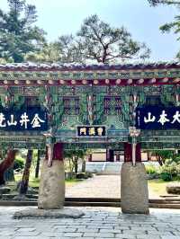 釜山梵魚寺