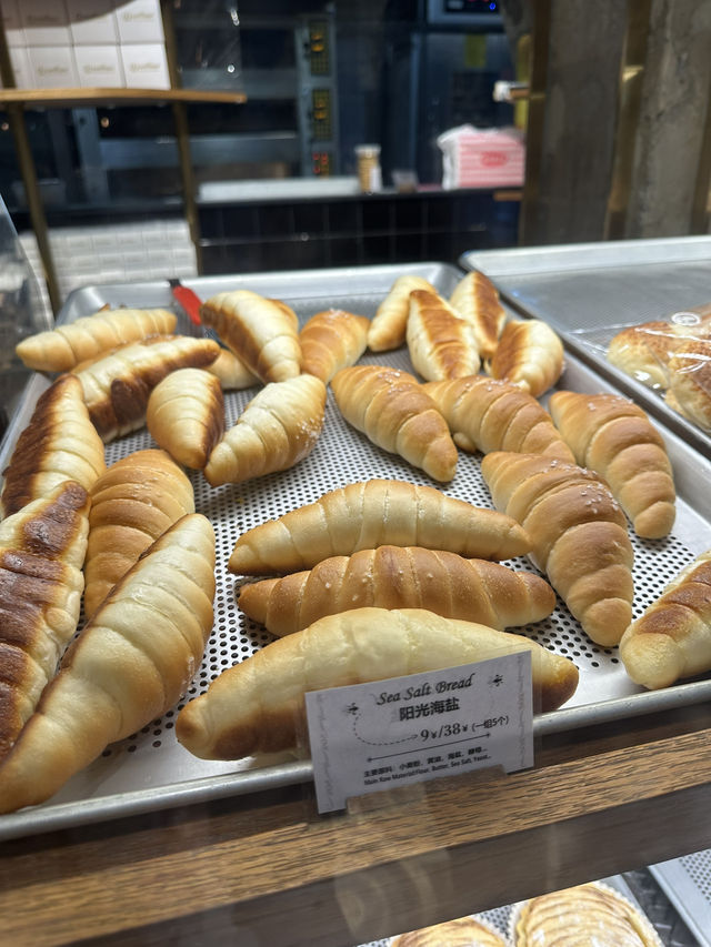 Sunflour เบเกอรี่ที่ Anfu road