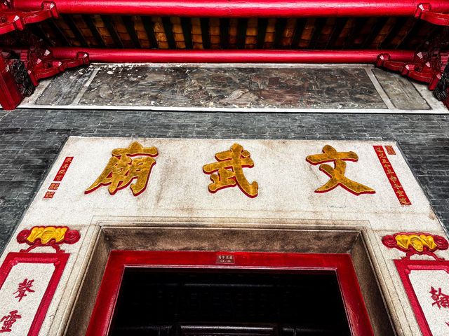 🇭🇰香港列聖宮（文武廟）