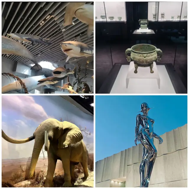 【中國/上海科技館】