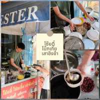 แจกพิกัด 5 คาเฟ่และร้านขนมหวาน ย่านพระนคร