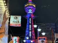 ตั๋วเครื่องไปโอซาก้า full service 8,025 บาท