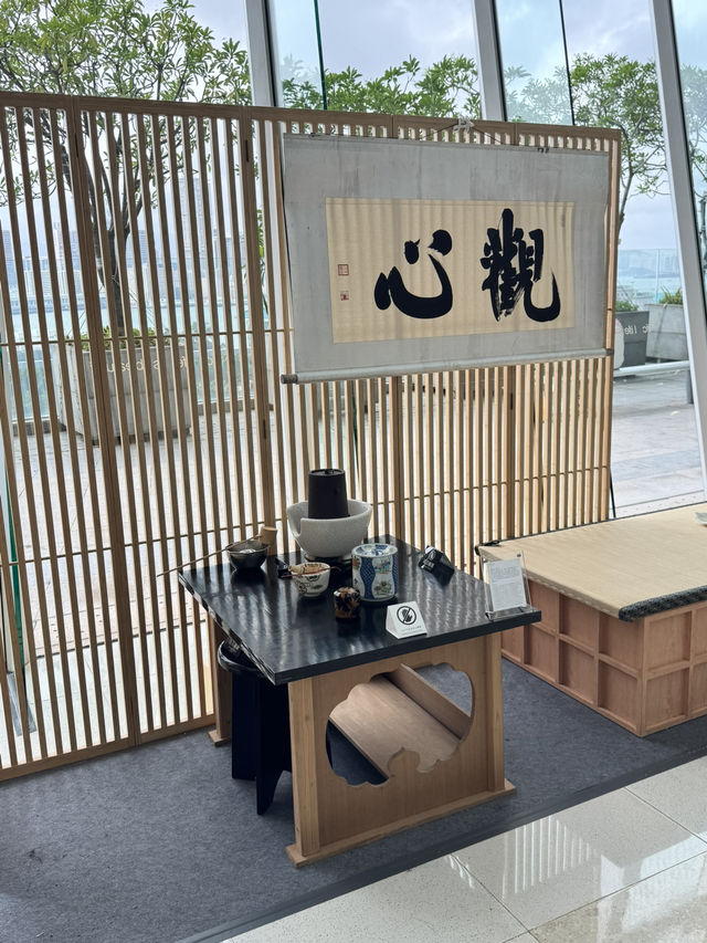 【香港】中環IFC超霸氣汴京茶尞：單賣一項手沏抹茶，犀利！