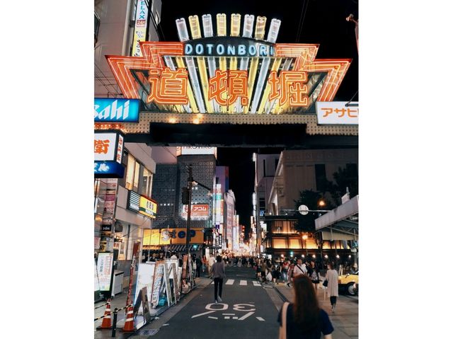 From Deer to Disney: My Dreamy Days in Japan
