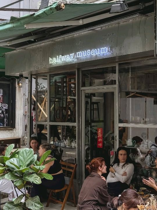 Halfway Coffee