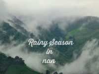 น่าน หน้าฝน 🌧️